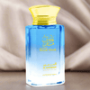 Al Haramain Royal Musk 3.4 oz — 3