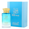 Al Haramain Royal Musk 3.4 oz — 2