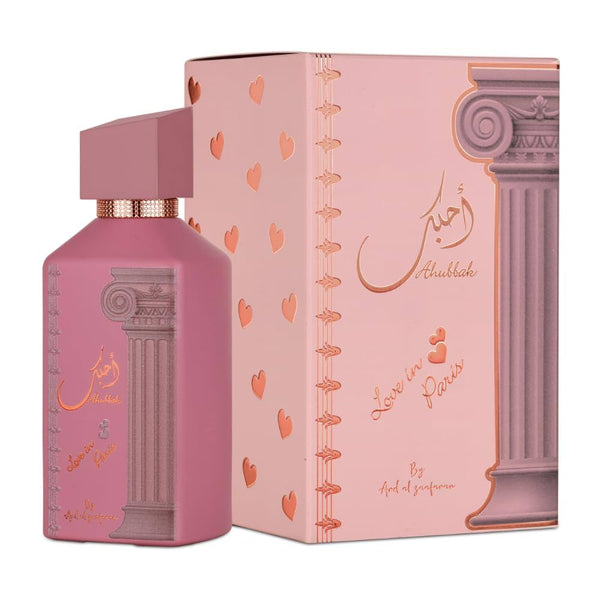Ard Al Zaafaran Ahubbak Love in Paris — 2