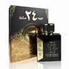 Ard Al Zaafaran Oud 24 Hours — 2