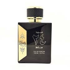 Ard Al Zaafaran Oud 24 Hours — 1