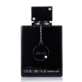 ARMAF Club De Nuit Intense Gift Set — 1
