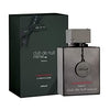 Armaf Club De Nuit Intense Ltd For Men Eau De Parfum — 3