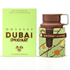 Armaf Odyssey Dubai Chocolat — 3