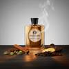 Atkinsons The Other Side of Oud — 2