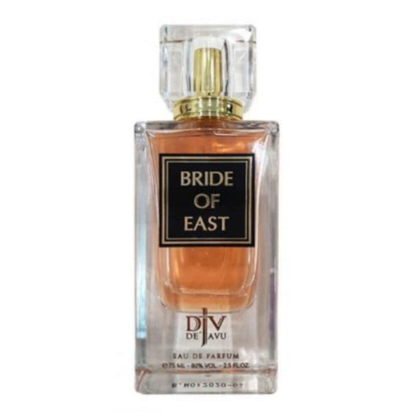 Deja Vu Bride Of East 2.5 oz — 1