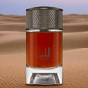 Dunhill Arabian Desert — 3