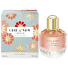 Elie Saab Girl Of Now Forever — 3