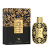 Emper Le Chameau Regal Touch La Nuit — 3