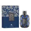 Emper Le Chameau Regal Touch Le Blue Eau de Parfum — 3