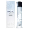 Giorgio Armani Armani Code Luna — 3