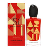 Giorgio Armani Si Passione Limited Edition — 3