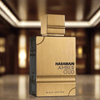 Haramain Amber Oud Black — 3