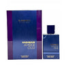 Haramain Amber Oud Dubai Night — 3