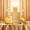 Haramain Amber Oud Gold Edition Extreme Pure — 4
