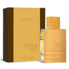 Haramain Amber Oud Gold Edition Extreme Pure — 2