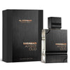 Haramain Amber Oud Private Edition — 3