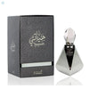 Haramain Hayati 12 ml — 2