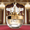 Haramain Manege Rouge — 4