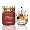 Haramain Manege Rouge — 3