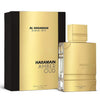 Haramain Perfumes Amber Oud Gold Edition — 4