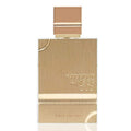 Haramain Perfumes Amber Oud Gold Edition Gift Set — 1