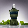 Jean Paul Gaultier Le Male Aviator — 2