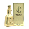 Jimmy Choo I Want Choo Le Parfum — 3