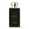 Jo Malone Cypress Grapevine — 1