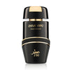 Jo Milano Paris Dubai King — 1