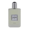 Just Jack Vetiver Men's Perfume/Cologne For Men Eau de Parfum 3.4 oz Edp — 1