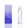 Lancome Hypnose Women's Perfume/Colorgne For Women Eau De Toilette  2.5 oz Edt — 2