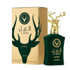 Lattafa Al Noble Safeer 3.4 oz Edp — 2