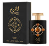 Lattafa Al Qiam Gold — 2