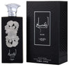 Lattafa Ansaam Silver 3.4 oz Edp — 2