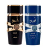 Lattafa Asad Duo 5th Anniversary Set 2x3.4 oz — 1