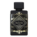 Lattafa Perfumes Lattafa Bade'e Al Oud Oud for Glory Gift Set — 1