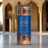 Lattafa Emirati Al Jawhara 3.3 oz — 3