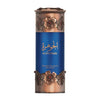 Lattafa Emirati Al Jawhara 3.3 oz — 1