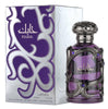 Lattafa Habik Men — 2
