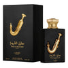Lattafa Ishq Al Shuyukh Gold 3.4 oz Edp — 2