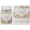 Lattafa Pure Musk — 2