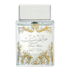 Lattafa Pure Musk — 1
