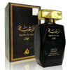 Lattafa Raghba For Men Men's Perfume/Cologne For Men Eau de Parfum 3.4 oz / Gift set 3.4 oz Edp — 2