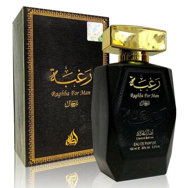 Lattafa Raghba For Men Men's Perfume/Cologne For Men Eau de Parfum 3.4 oz / Gift set 3.4 oz Edp — 2