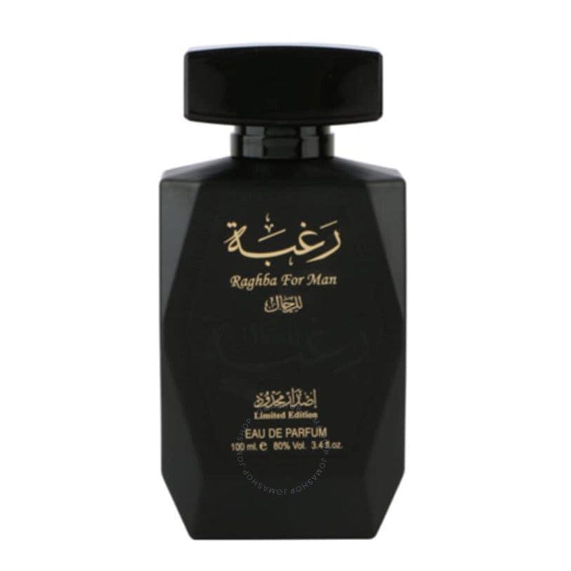Lattafa Raghba For Men Men's Perfume/Cologne For Men Eau de Parfum 3.4 oz / Gift set 3.4 oz Edp — 1