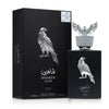 Lattafa Shaheen Silver — 3