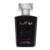 Lattafa Sheikh Shuyukh Final Edition Men's Perfume/Cologne For Men Eau de Parfum 3.4 oz Edp — 1