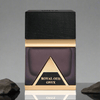 Maison Ghandour Royal Oud Onyx Emerald — 2