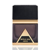 Maison Ghandour Royal Oud Onyx Emerald — 1